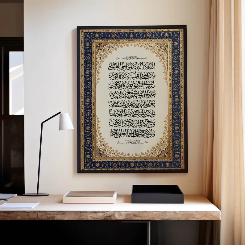 Interior Design Living Room - Lukisan Kanvas Cetak Seni Dinding Islami
