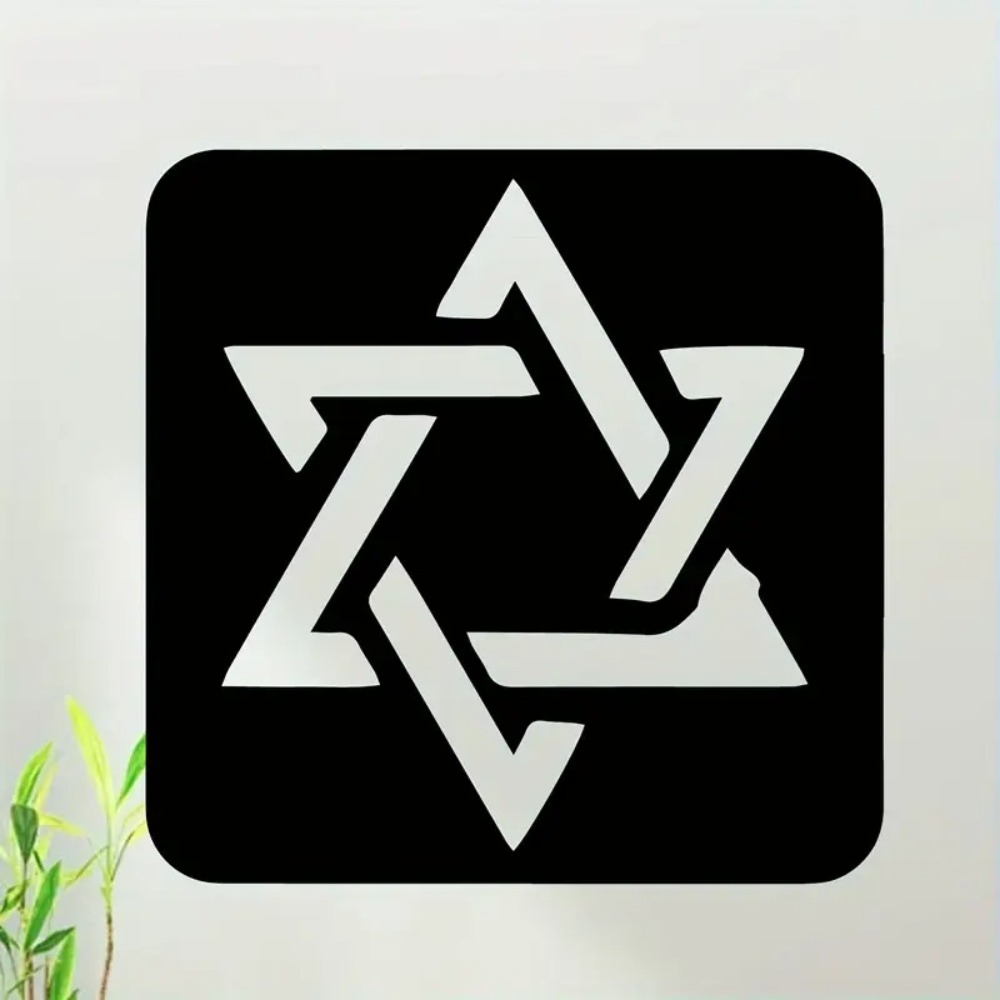 CIFBUY Huruf Ibrani Beth Shin  - Wall Art ulasan dan harga