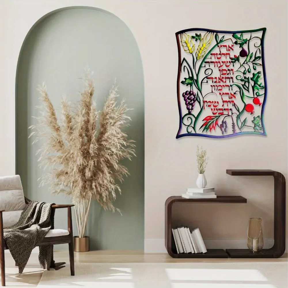 CIFBUY Hiasan Dinding Logam Tu - Wall Art ulasan dan harga