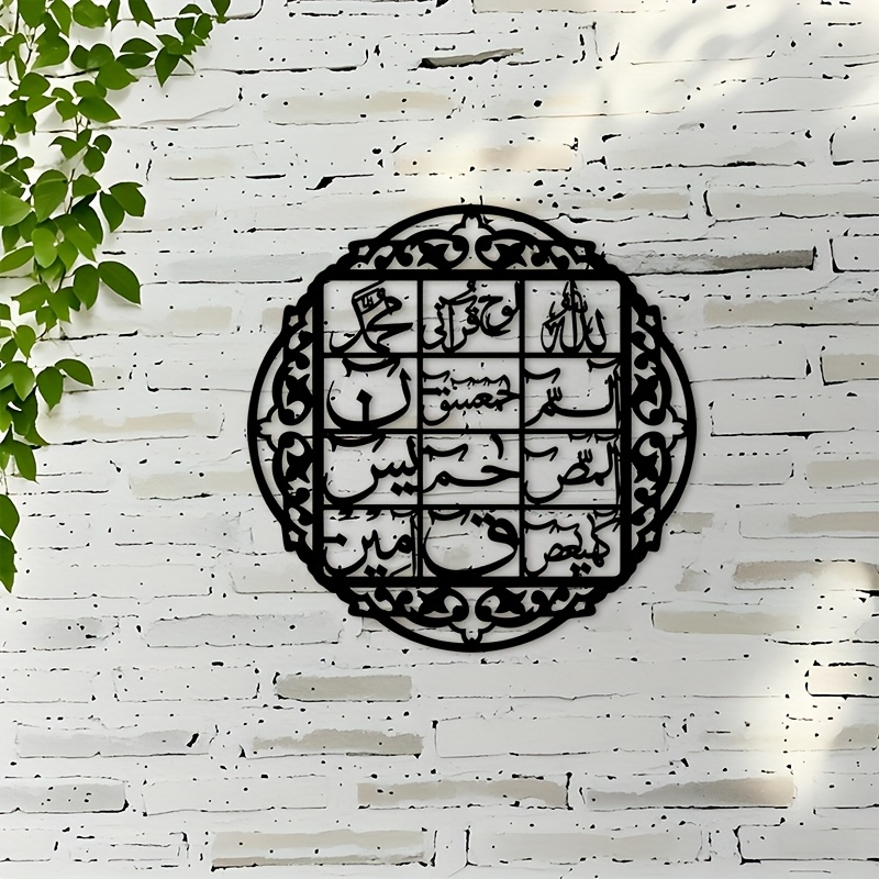 CIFBUY Hiasan Dinding Besi Kal - Wall Art ulasan dan harga