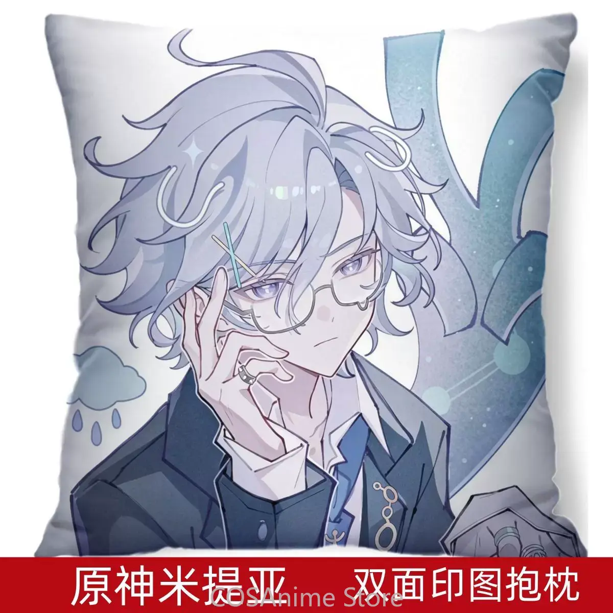 Bantal Lembut Berbentuk Perseg - Throw Pillow ulasan dan harga