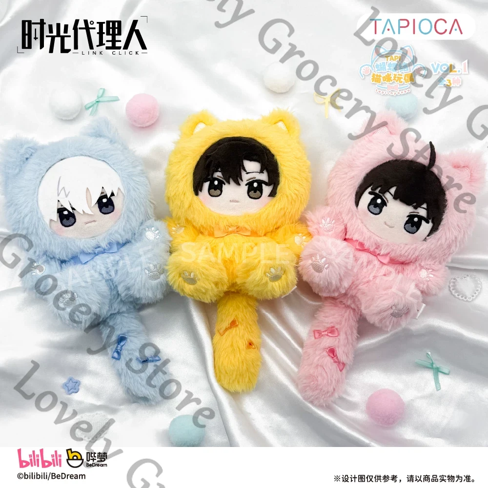 Link Click Vein Liu Xiao Lucas - Throw Pillow ulasan dan harga