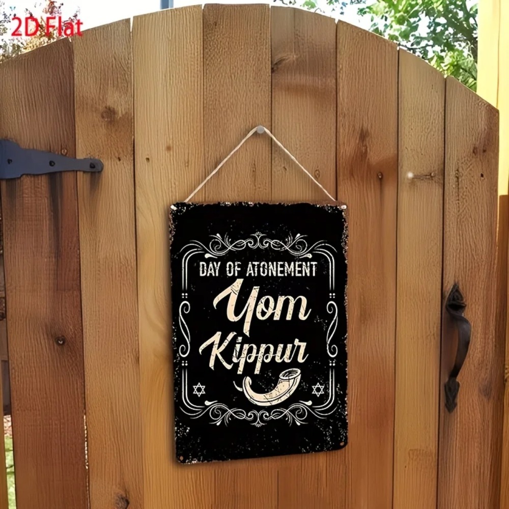 CIFBUY Vintage Yom Kippur Day  - Wall Art ulasan dan harga