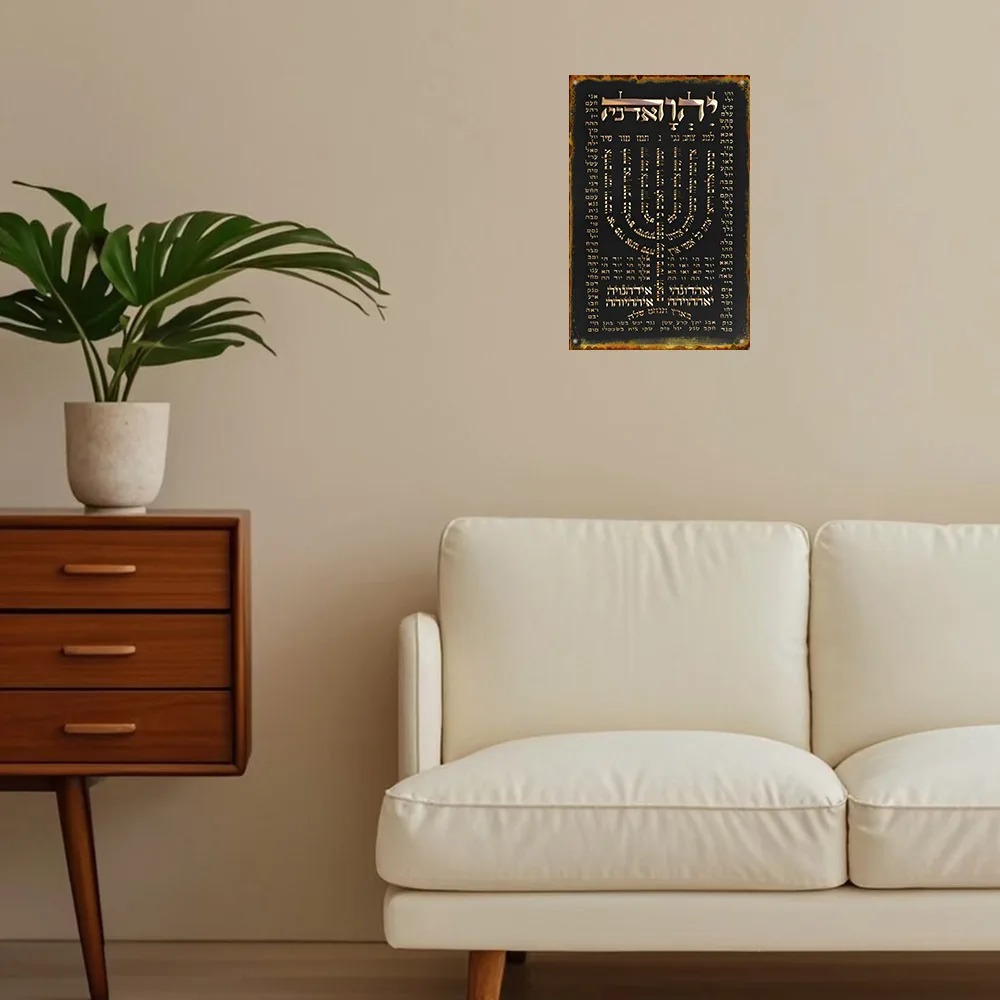 CIFBUY Plakat Doa Ibrani Vinta - Wall Art ulasan dan harga