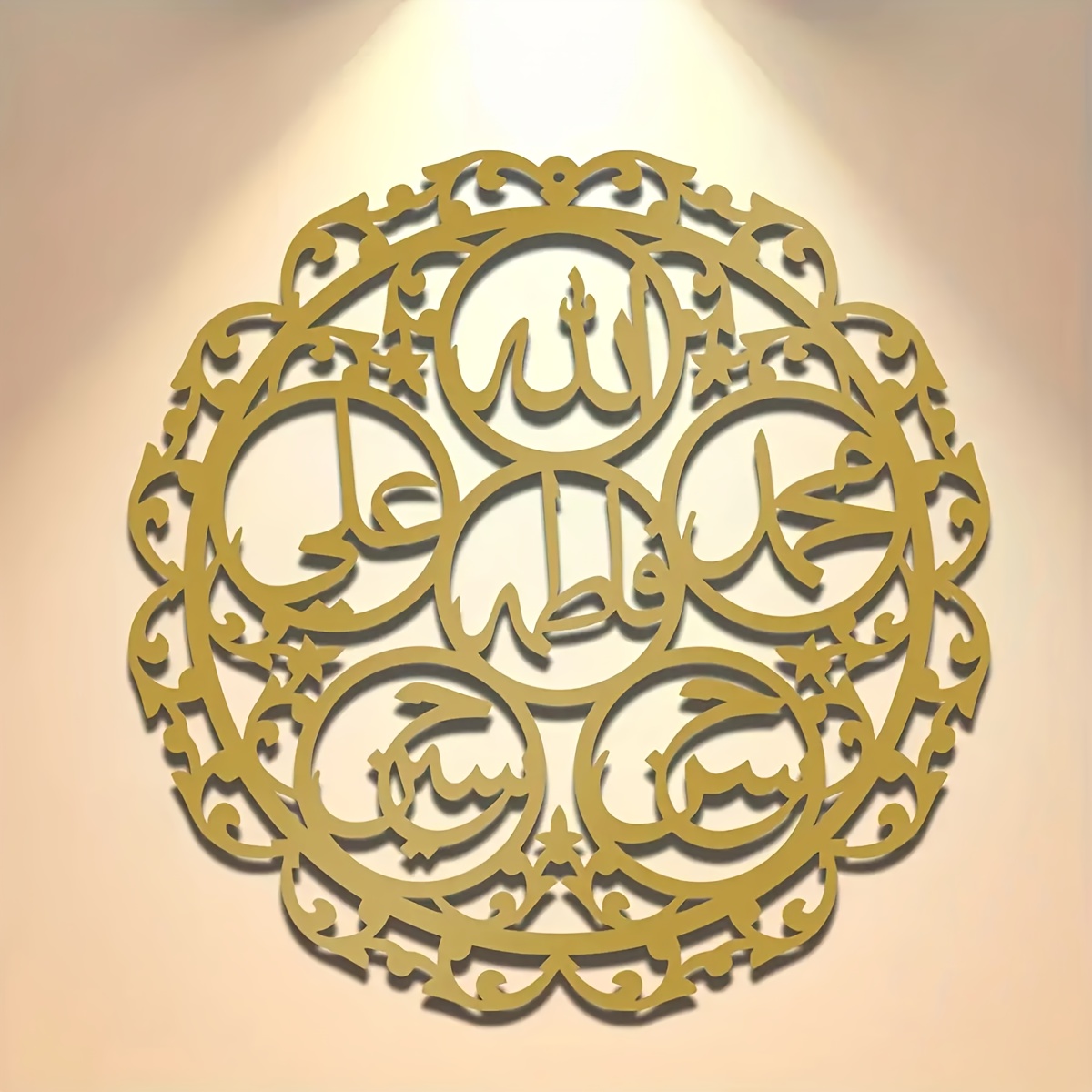 CIFBUY Kaligrafi Panjatanpak I - Wall Art ulasan dan harga