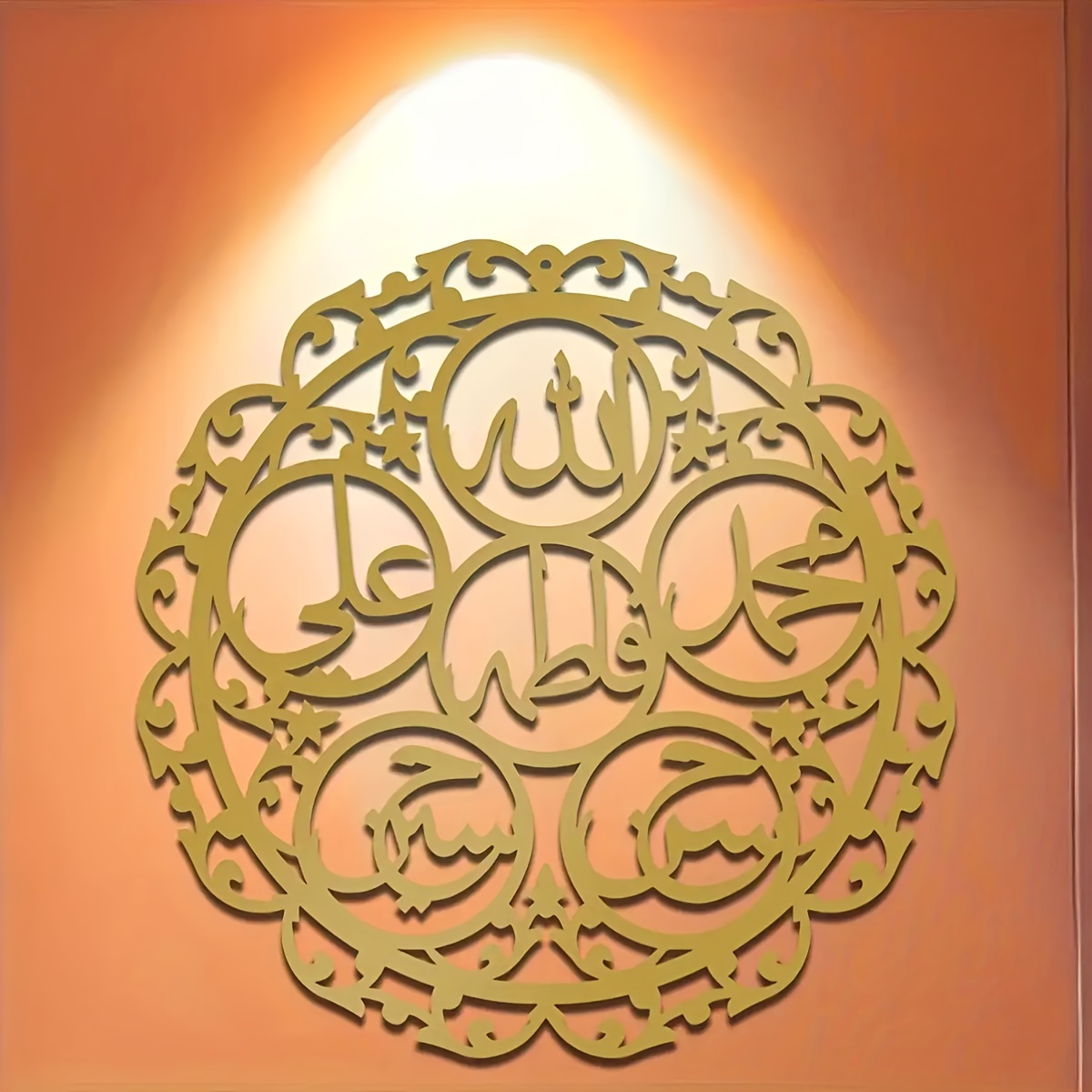 CIFBUY Kaligrafi Panjatanpak I - Wall Art ulasan dan harga