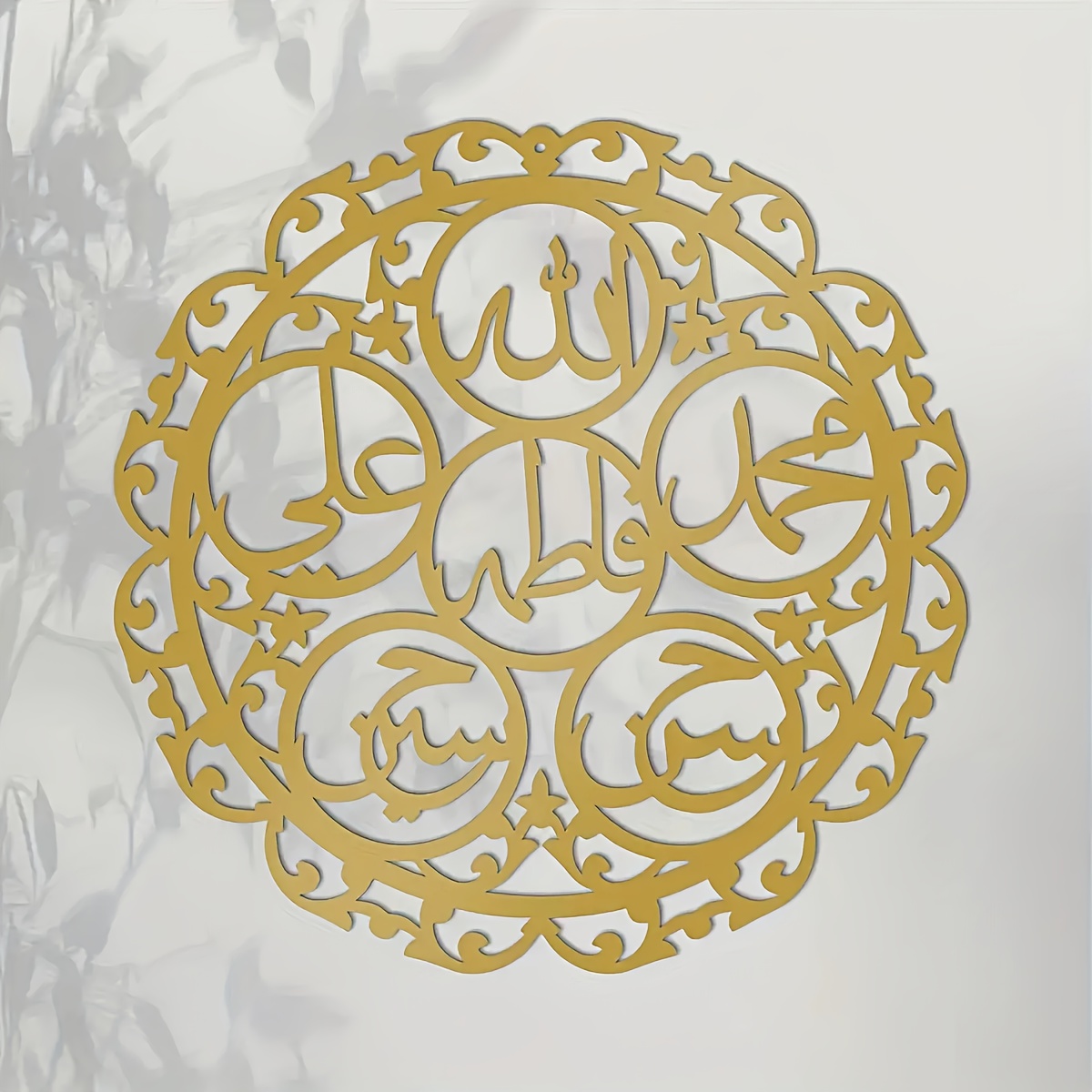 CIFBUY Kaligrafi Panjatanpak I - Wall Art ulasan dan harga