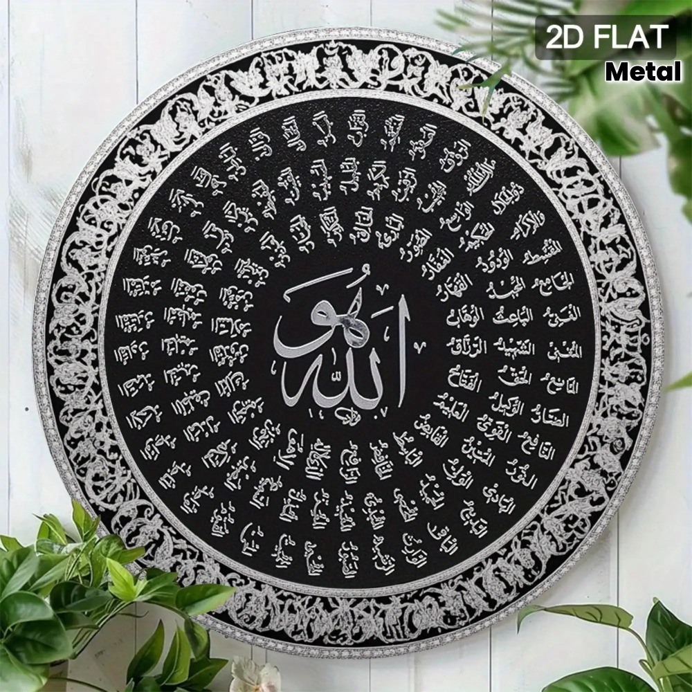 CIFBUY Hiasan Dinding Aluminiu - Wall Art ulasan dan harga