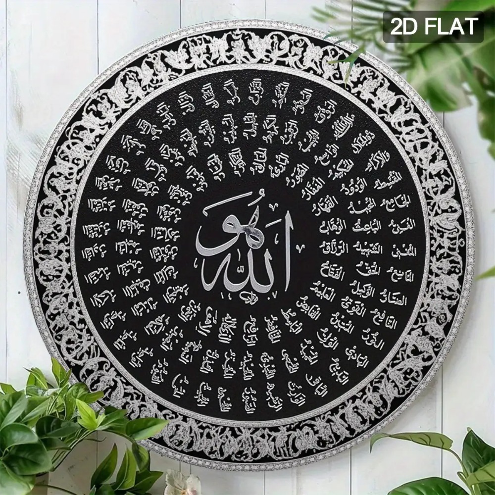 CIFBUY Hiasan Dinding Aluminiu - Wall Art ulasan dan harga