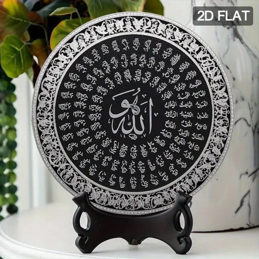 CIFBUY Hiasan Dinding Aluminiu - Wall Art ulasan dan harga