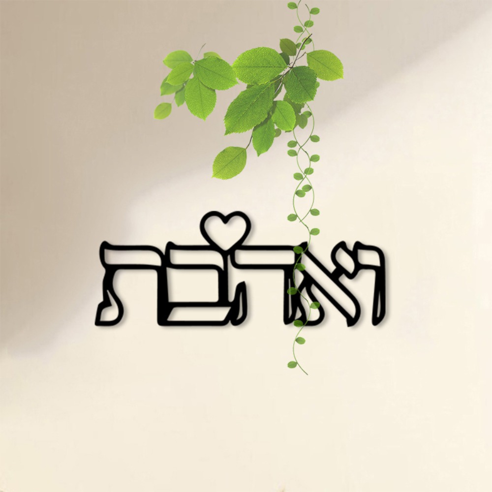 CIFBUY Hiasan Dinding Logam Hu - Wall Art ulasan dan harga