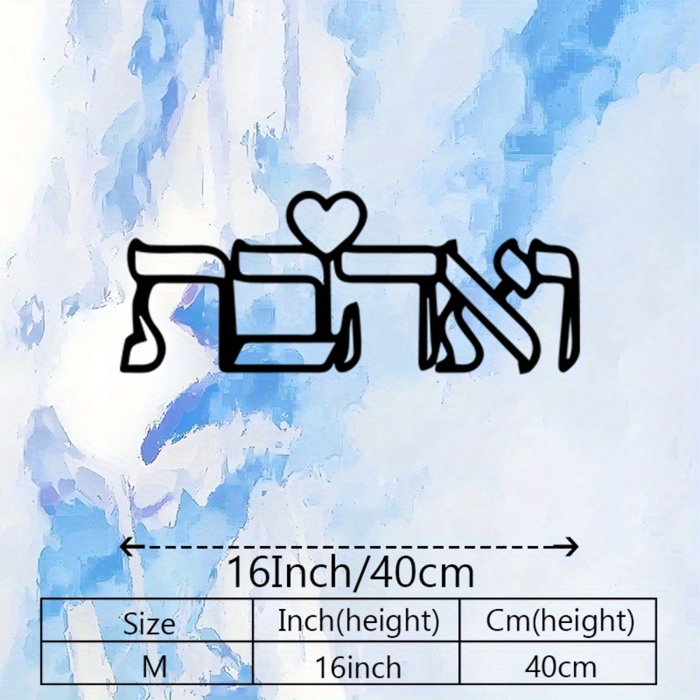 CIFBUY Hiasan Dinding Logam Hu - Wall Art ulasan dan harga