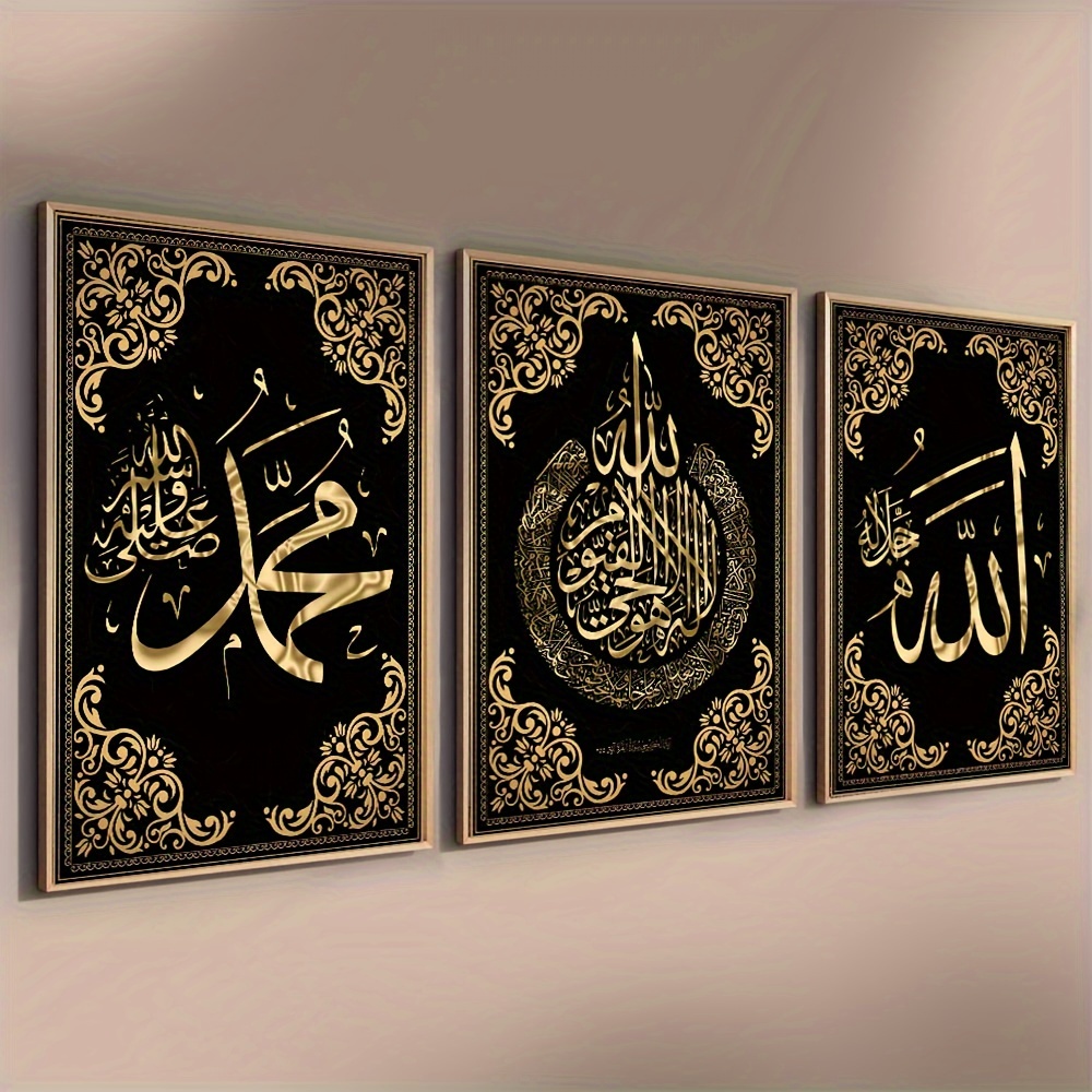 3pcs Set Seni Dinding Kaligraf - Abstract Canvas Set ulasan dan harga